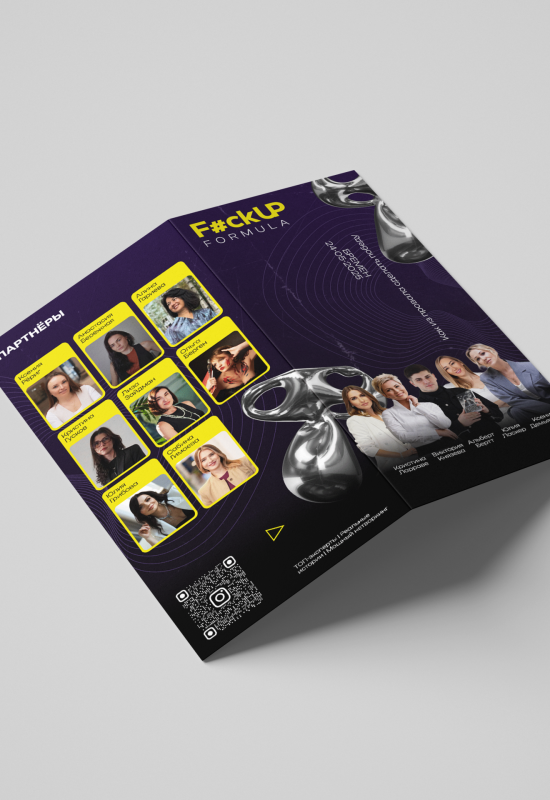 2-Fold Brochure PSD Mockup