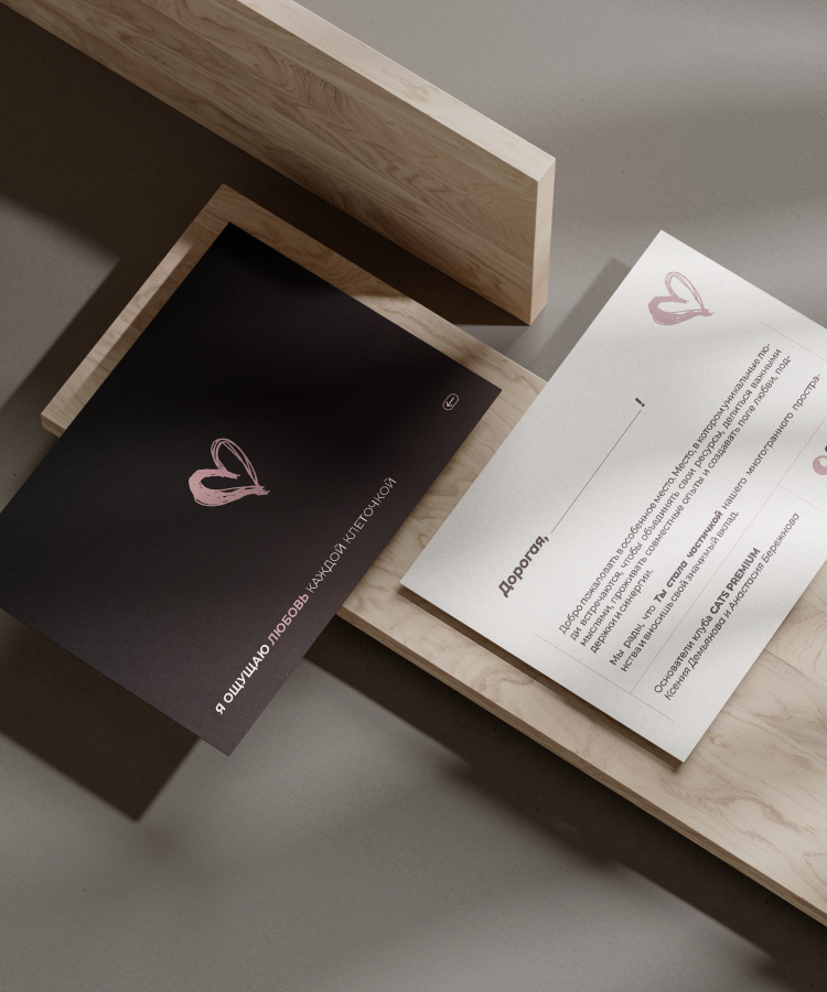 A4_Flyer_Mockup_2