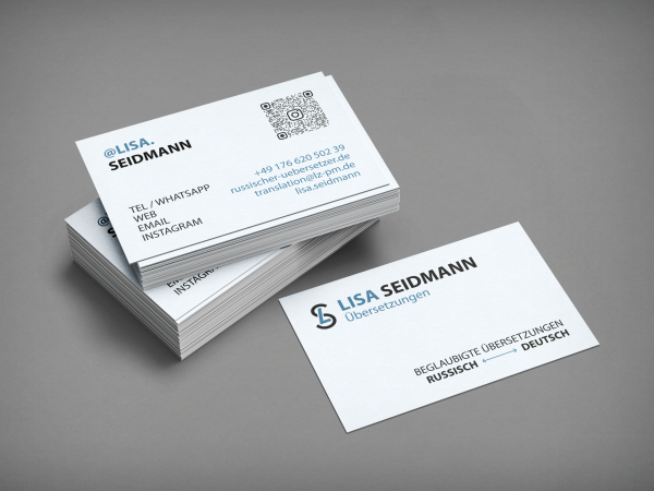 LISA SEIDMANN — фирменный стиль личного бренда и дизайн визитной карточки.