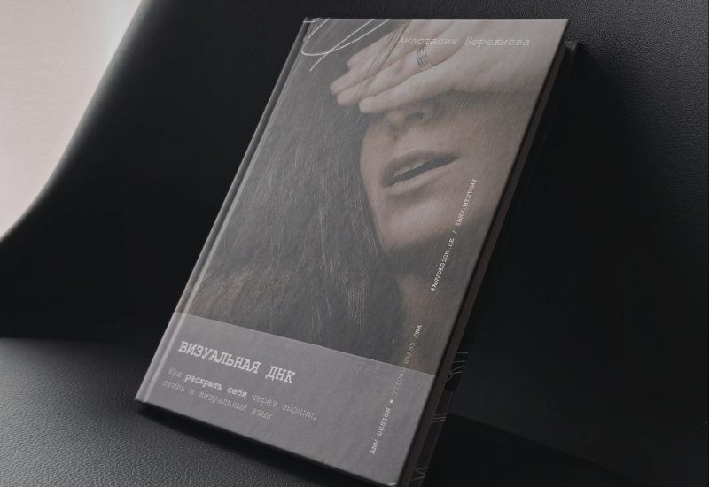 photo_2025-10-15_13-40-00