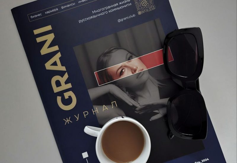 photo_2025-10-17_06-39-19